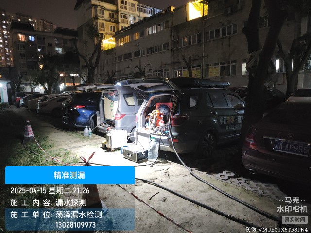 龙门县消防水管漏水检测维修公司电话